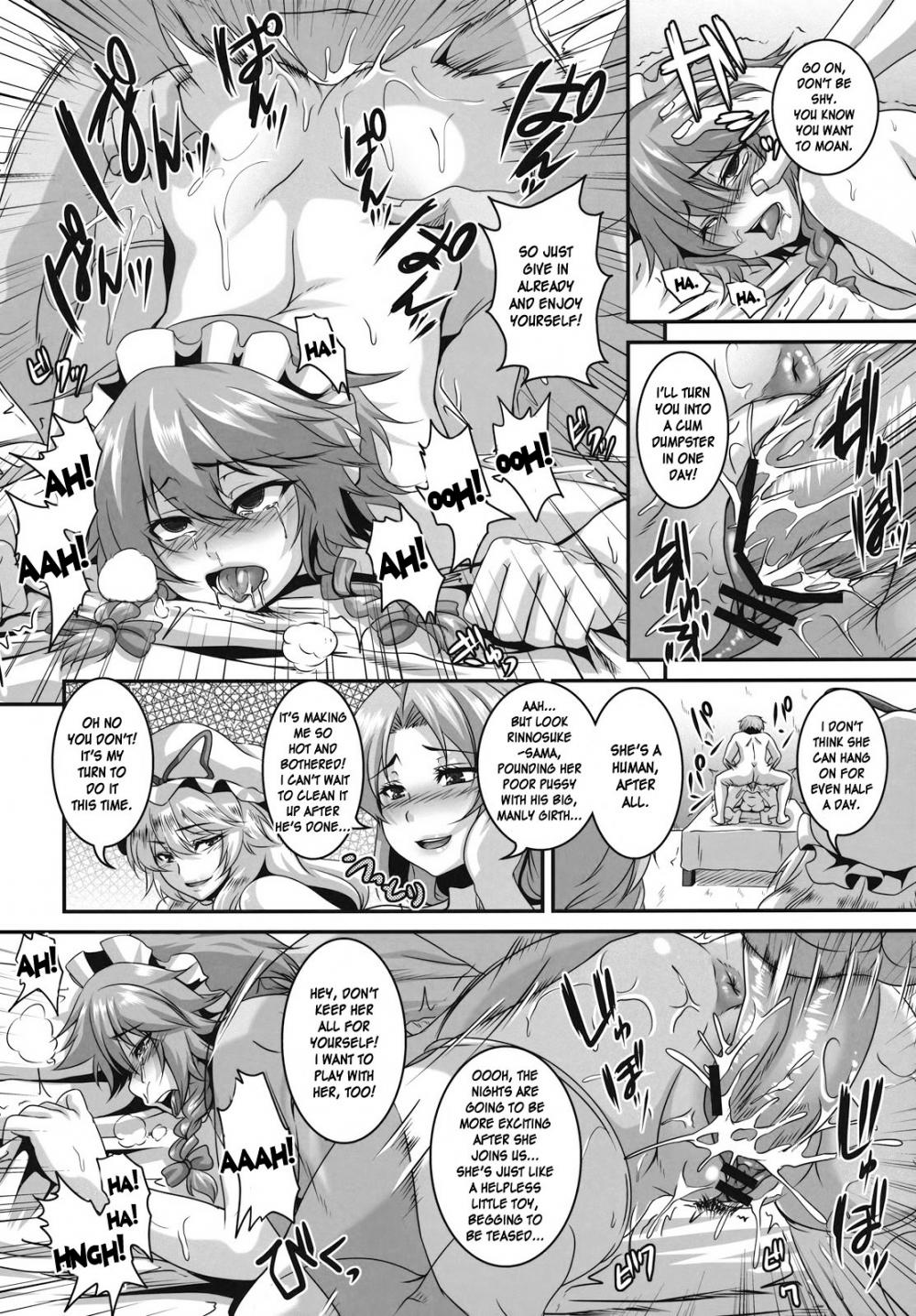 Hentai Manga Comic-Sakuya's Descent Into Madness-Read-15